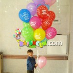 DGUC-9 Doğum Günü Uçan Balon Demeti