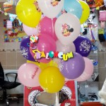 DGUC-1 Doğum Günü Uçan Balon Demeti